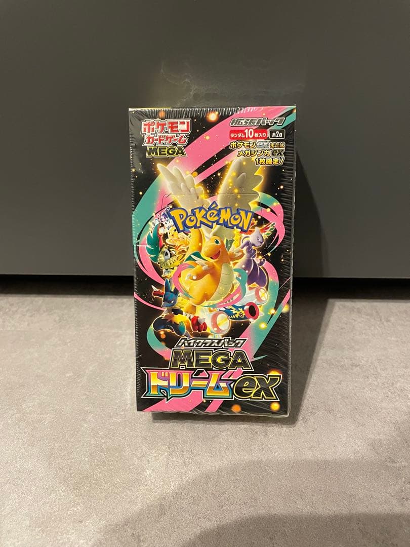 ポケモン MEGAドリームEX 未開封　シュリンク付き ハイクラスパック MEGAドリームex (シュリンク未開封BOX) ポケモン