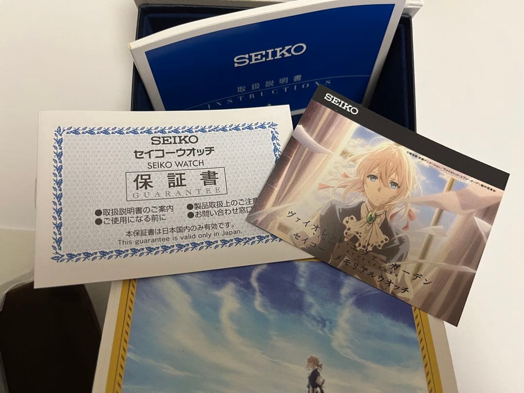 ヴァイオレット・エヴァーガーデン 腕時計 レザー.ver メモリアル