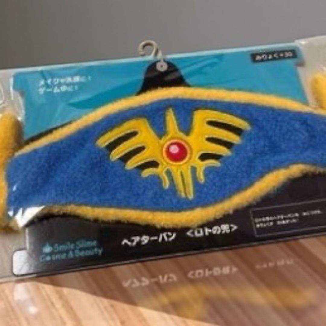 ドラゴンクエスト ロトの兜 ヘアターバン しまむら ドラクエ