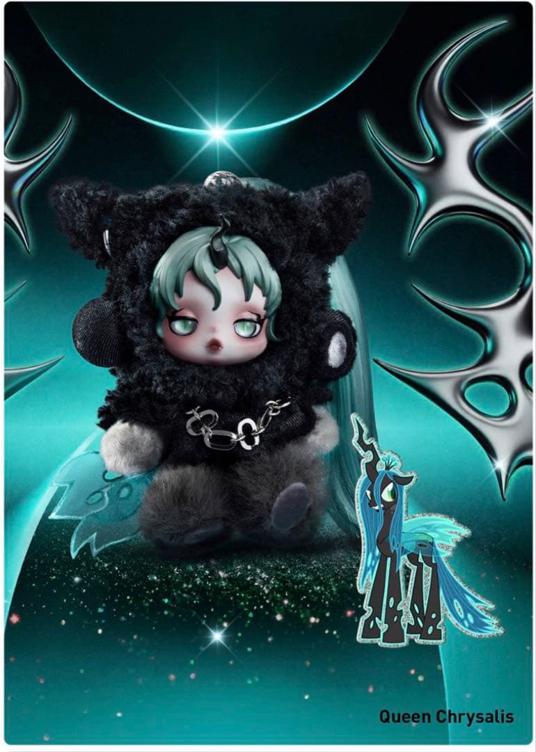 SKULLPANDA × マイリトルポニーシリーズ シークレット