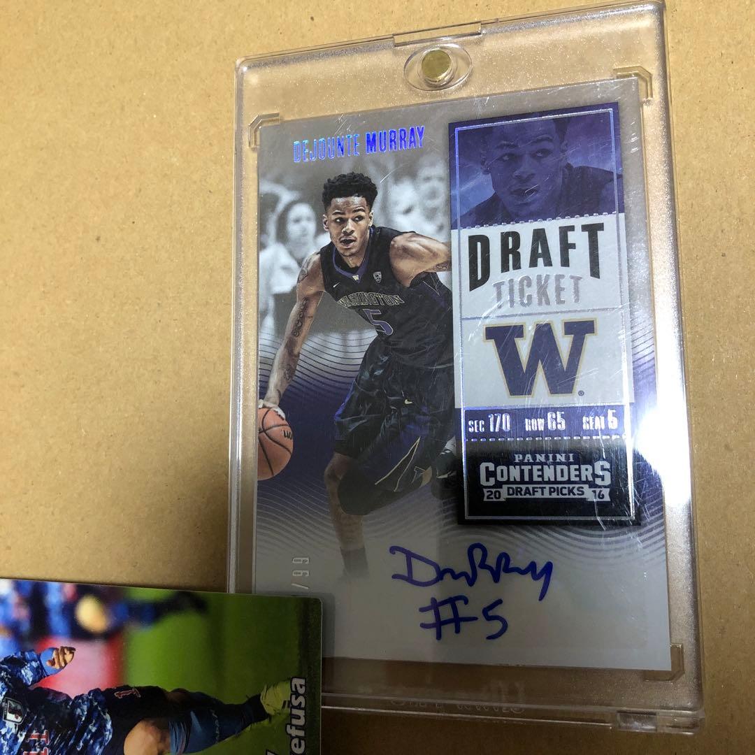 NBA Dejounte Murray サインカード　x/99