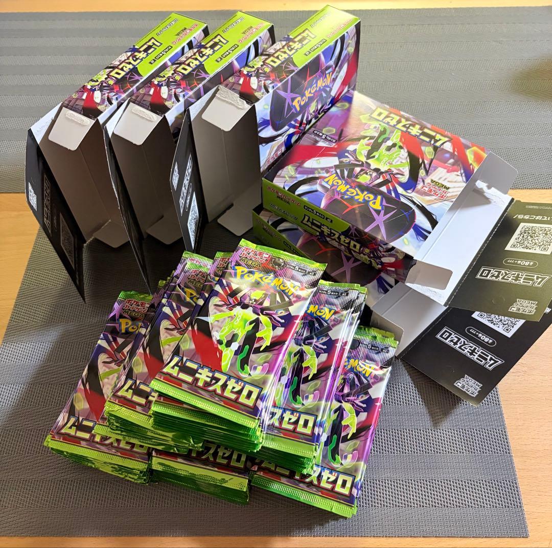ポケモンカード ムニキスゼロ サーチ済み 86p＋空5箱 - メルカリ