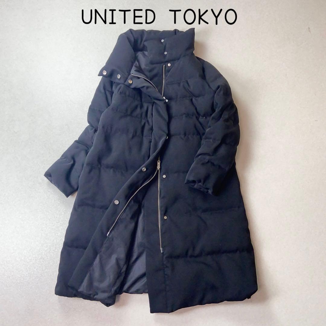 専用UNITED TOKYO リバーシブルダウンコート　黒