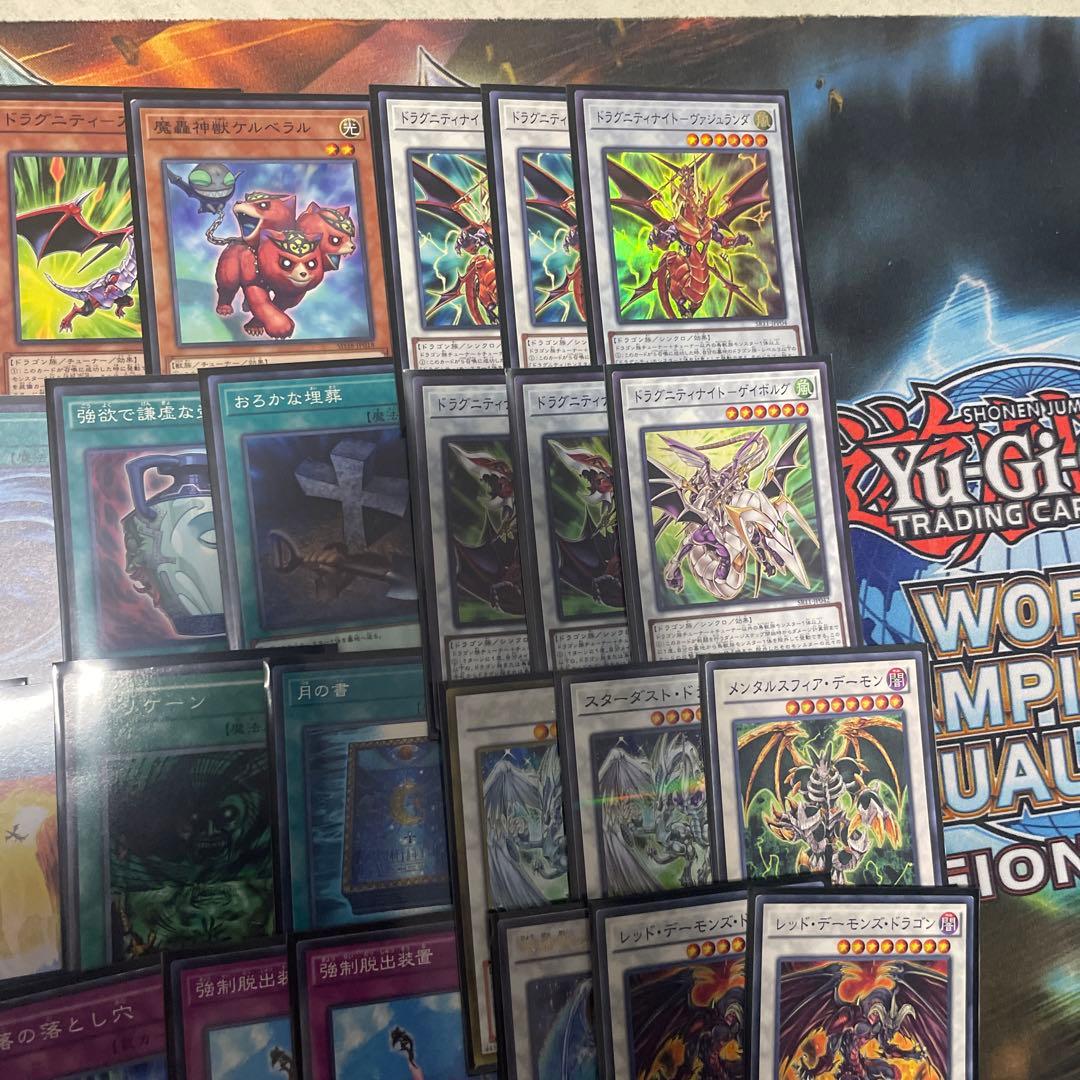 遊戯王 ゲートボール1103環境 ドラグニティデッキ ゲートボール 本格