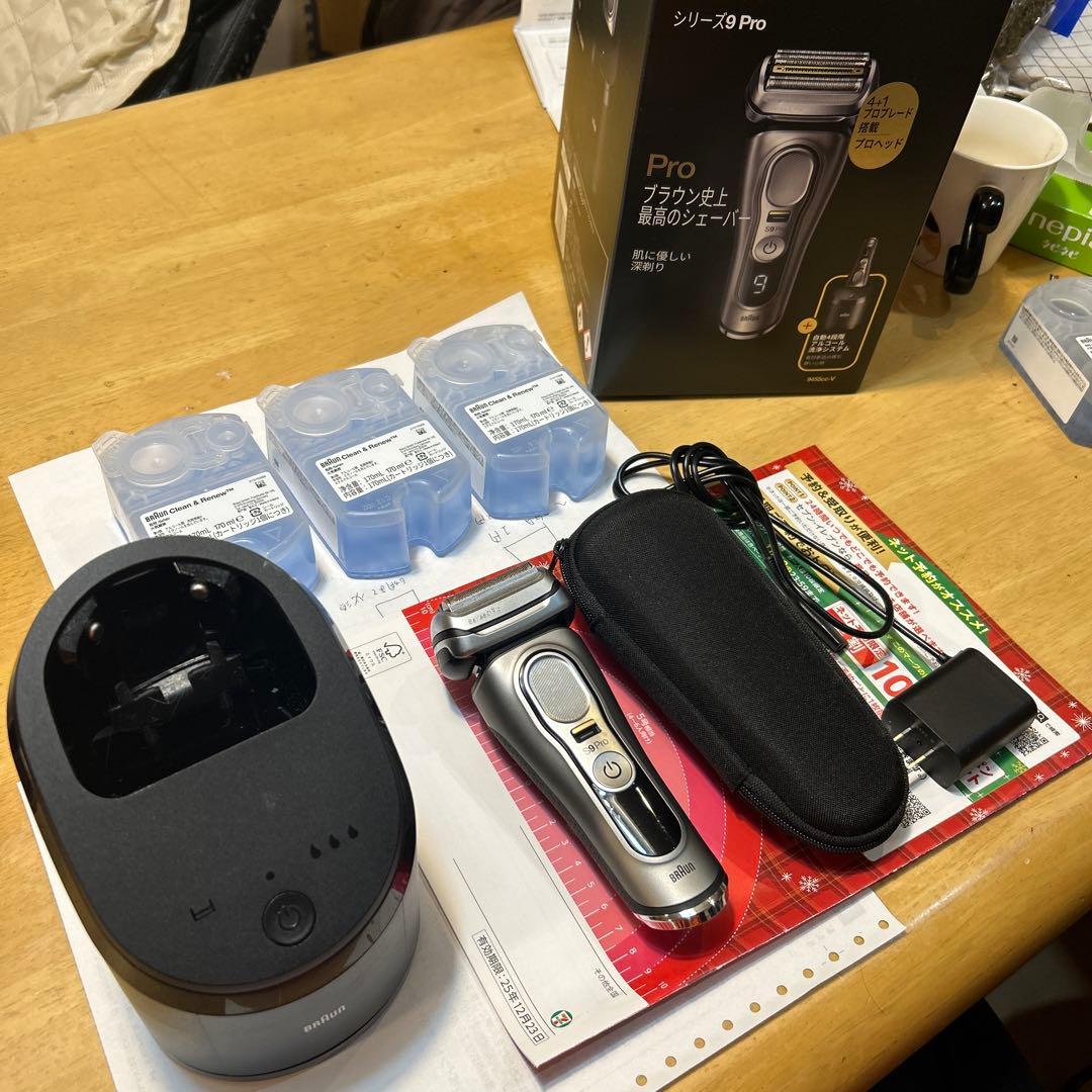 BRAUN シリーズ 9Pro メンズ電気シェーバー