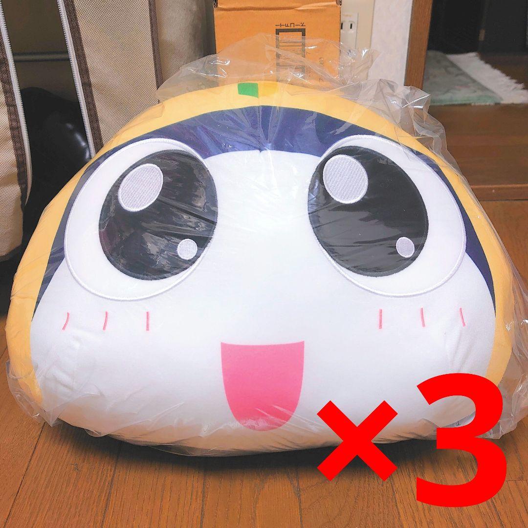 ケロロ軍曹 ドーム型ぬいぐるみ タママ 3個セット