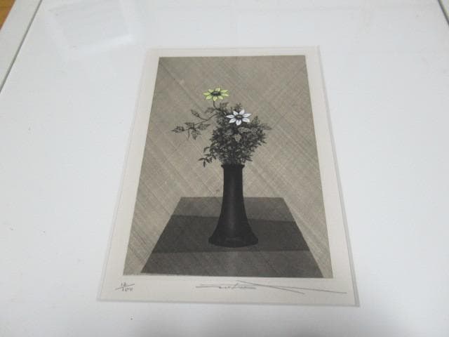 1976年 乃村工藝社◆渡辺達正 銅版画『黒い花瓶と花』12/100 鉛筆サイン