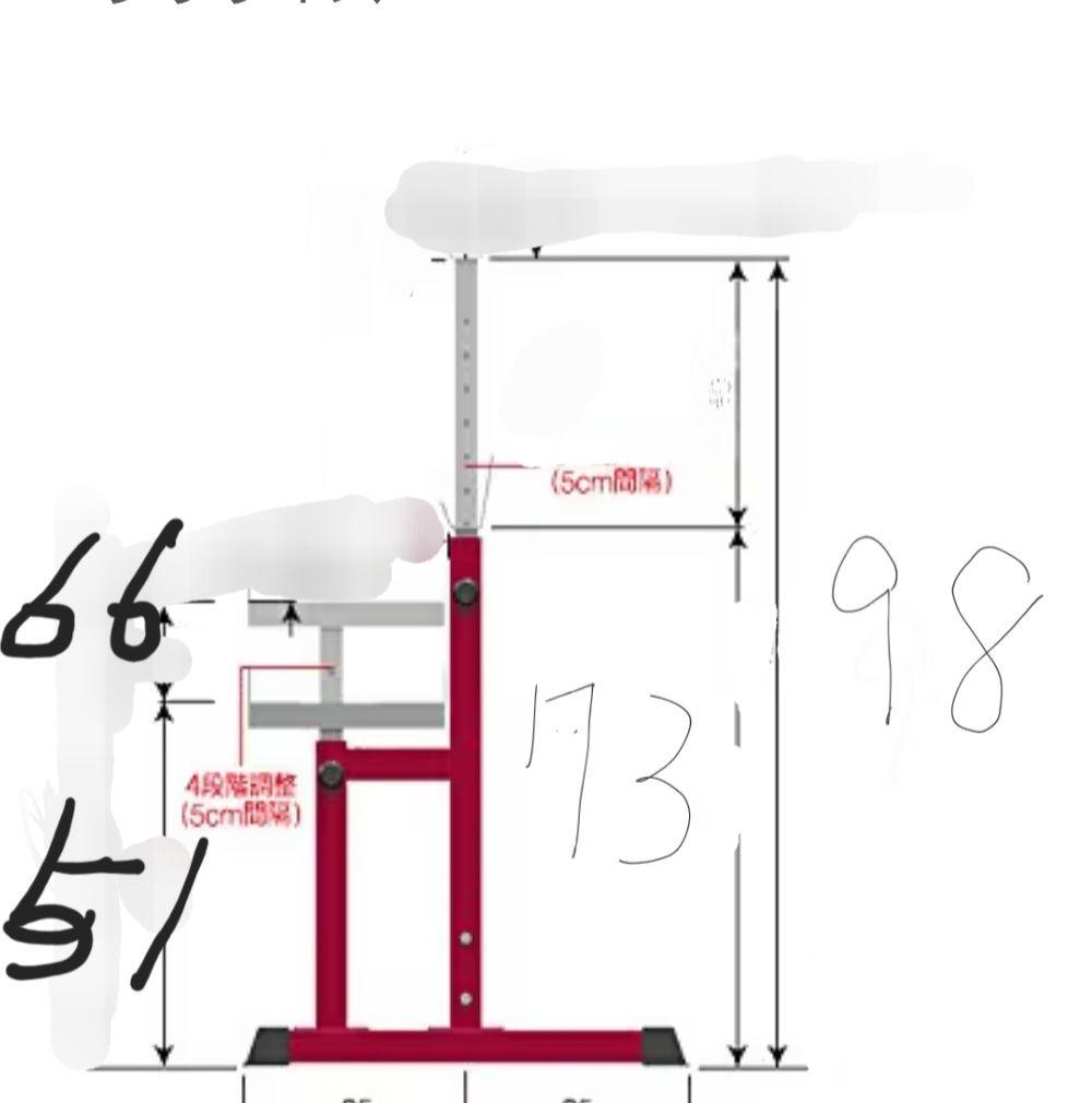 FIELDDOOR バーベルラック 250kg耐過重 送料込み