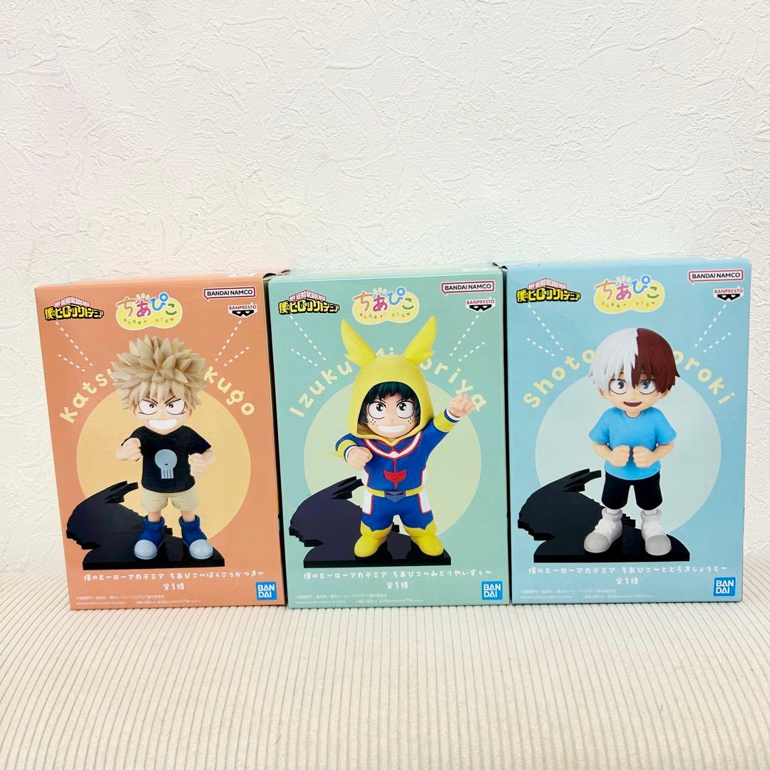 僕のヒーローアカデミア ちあぴこ 緑谷出久 爆豪勝己 轟焦凍 3種セット ② 僕のヒーローアカデミア ちあぴこ 緑谷出久 爆豪勝己 轟焦凍 3種セット
