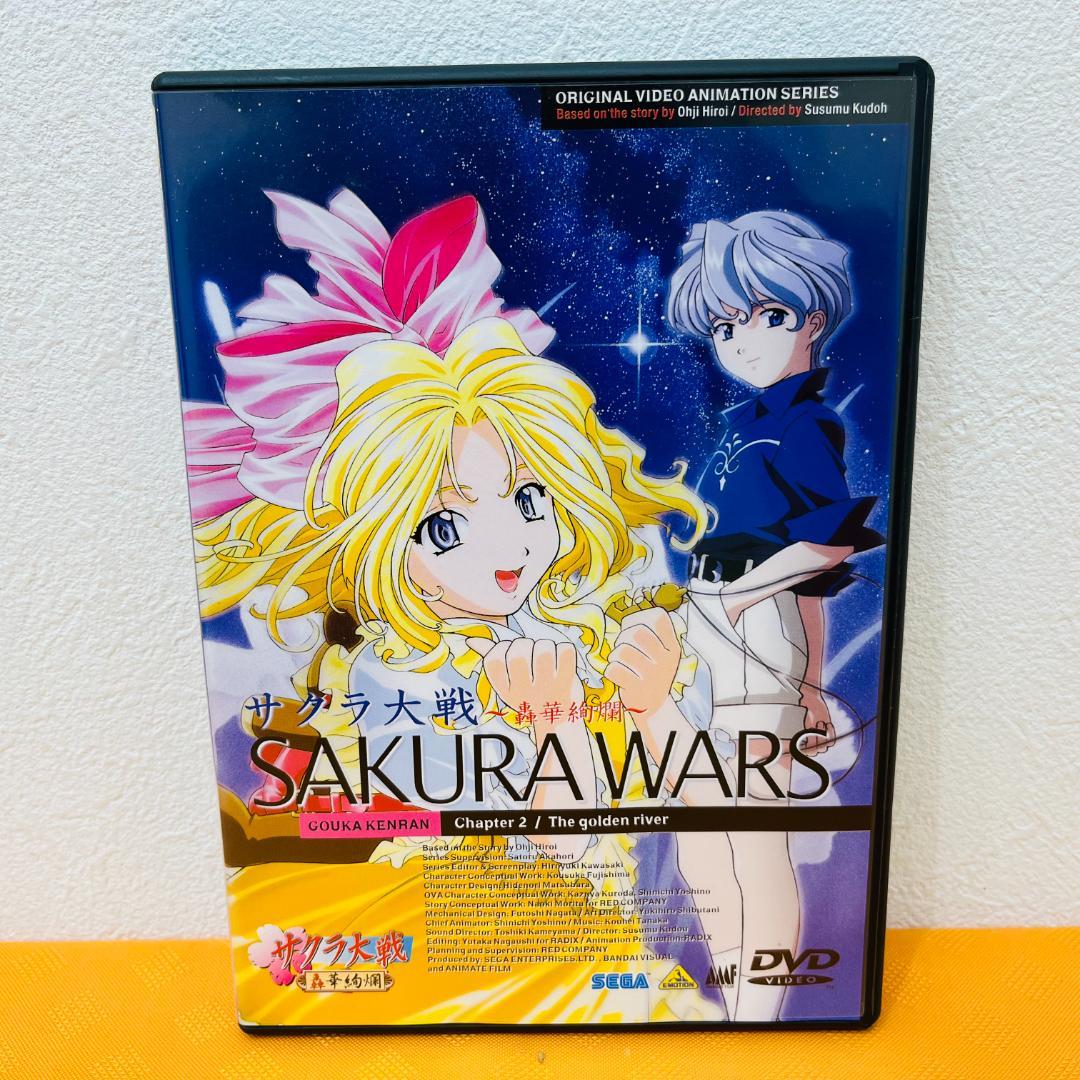 サクラ大戦』～轟華絢爛～ DVD 6巻セット - メルカリ