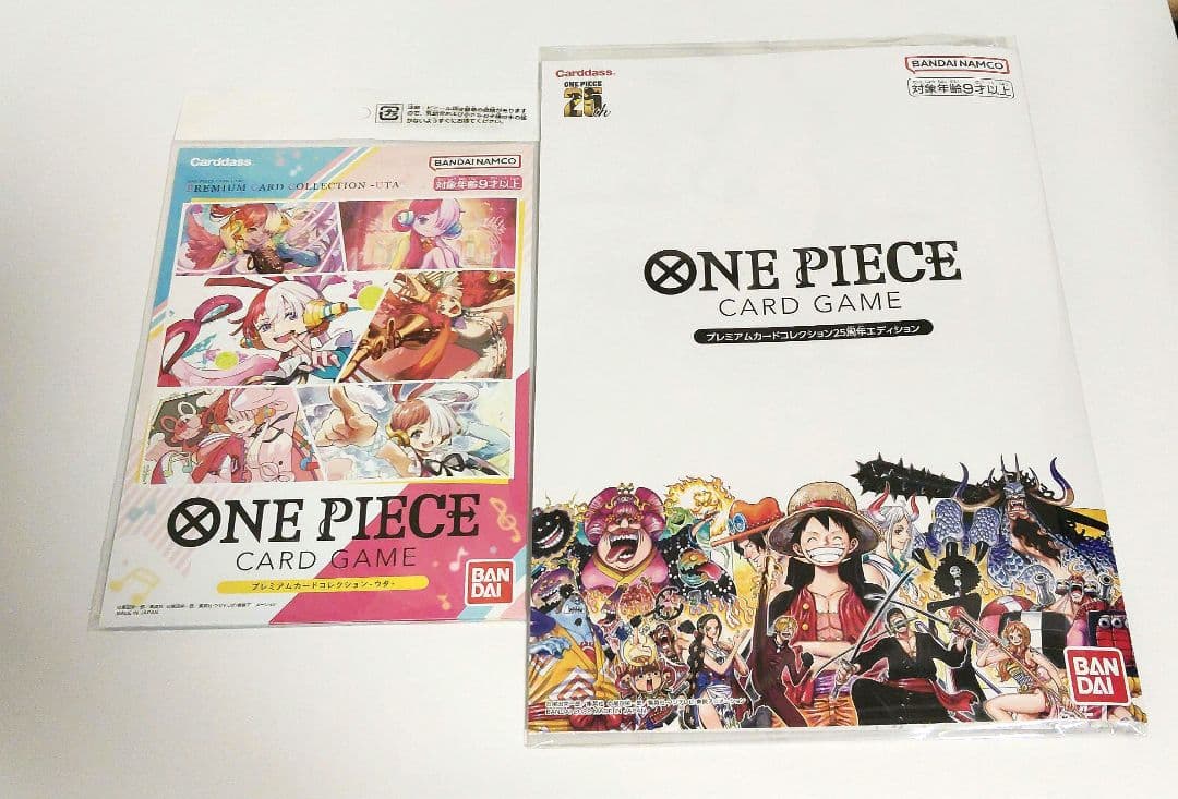 プレミアムカードコレクション　25周年エディション　ウタ　2点セット プレミアムカードコレクション25周年エディション ウタ ワンピースデイ