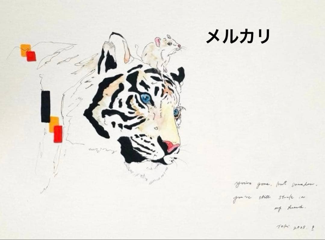 作家様 トラ 虎 寅 原画 水彩画 アクリル 絵画 手描き イラスト 猫 猫