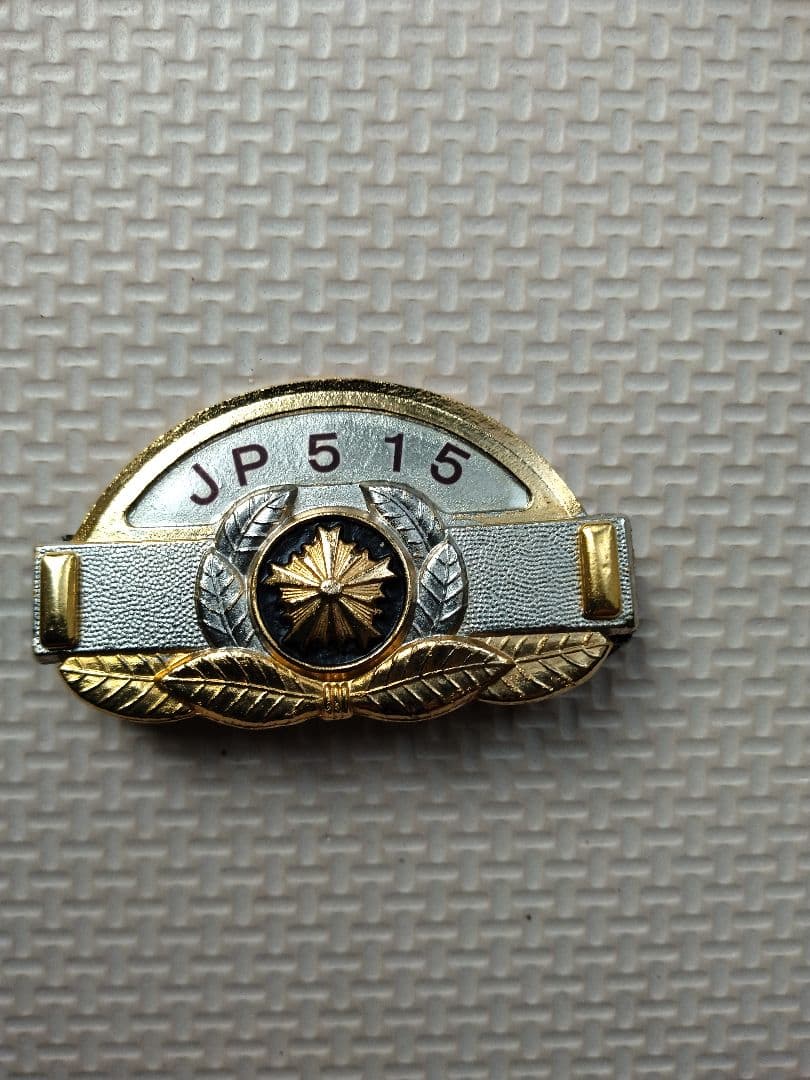 ピンバッジ 金属製　撮影用、レプリカ