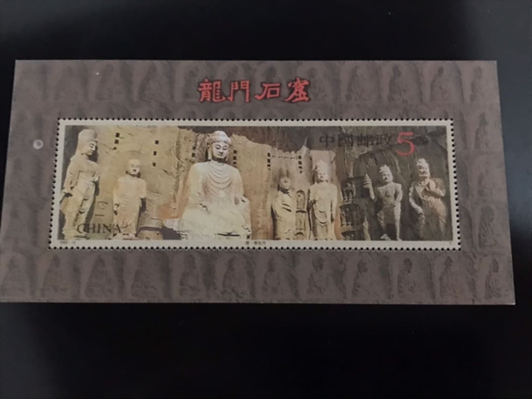 切手 オリジナル フレーム切手セット「Blue Impulse 2025」の販売開始および