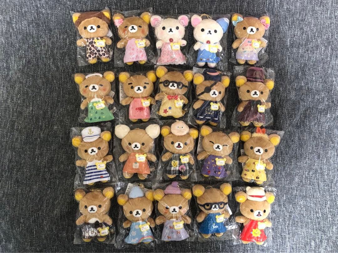 新品リラックマストア限定　リラックマストア店長　ぶらさげぬいぐるみ　20個セット リラックマ リラックマストア限定 リラックマストア店長てのり