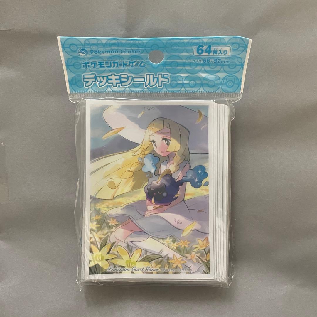 ポケモンカードゲーム デッキシールド 【リーリエ＆コスモッグ