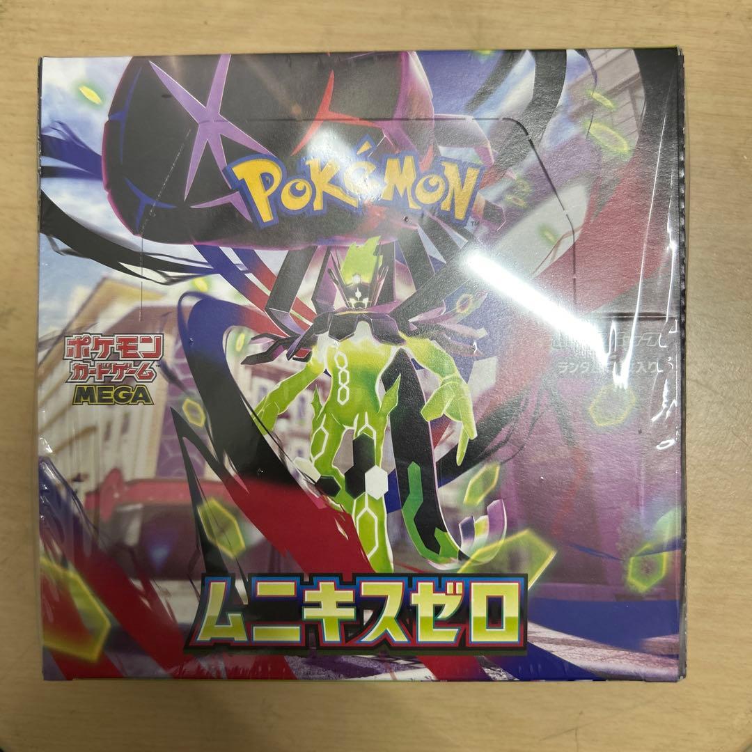 ムキニスゼロ　シュリンク付きボックス ポケモンカード ムキニスゼロ シュリンク付 2BOX｜Yahoo!フリマ（旧