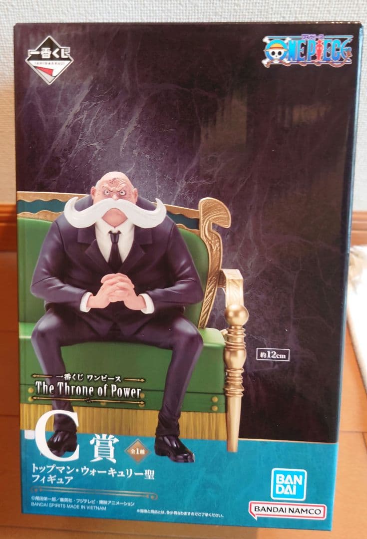 ワンピース 一番くじ C賞 トップマンウォーキュリー聖 - メルカリ