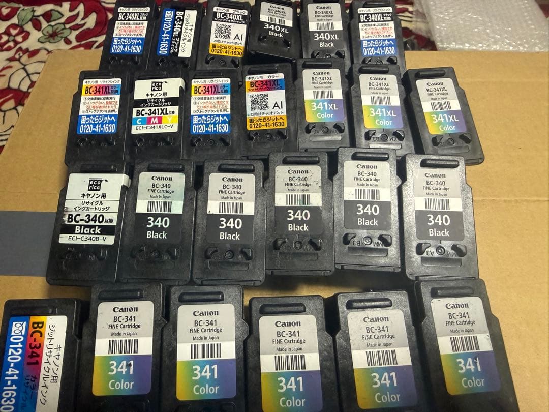 値下げ可　Canon 使用済みインクカートリッジ 50個