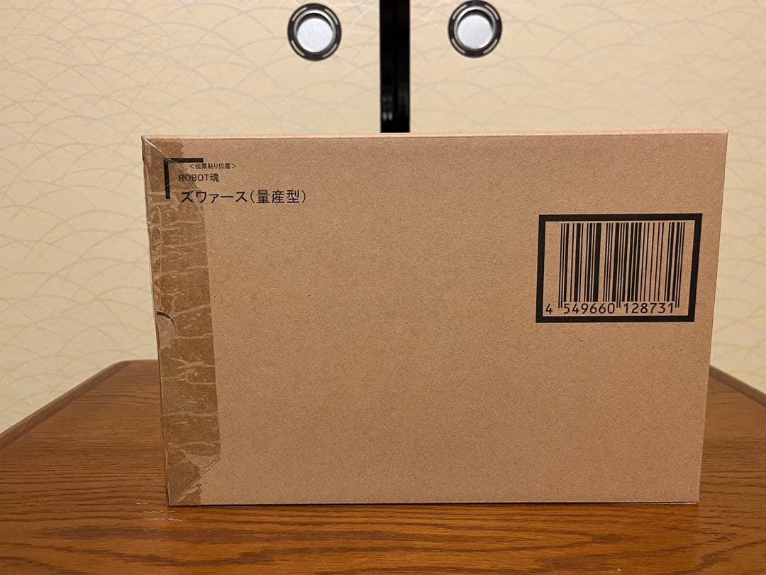 ROBOT魂 ＜SIDE AB＞ ズワァース(量産型)