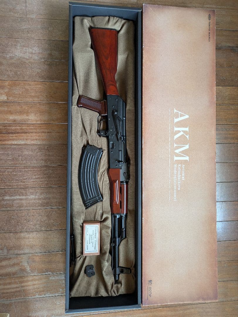 東京マルイ ガスブローバックマシンガンAKM