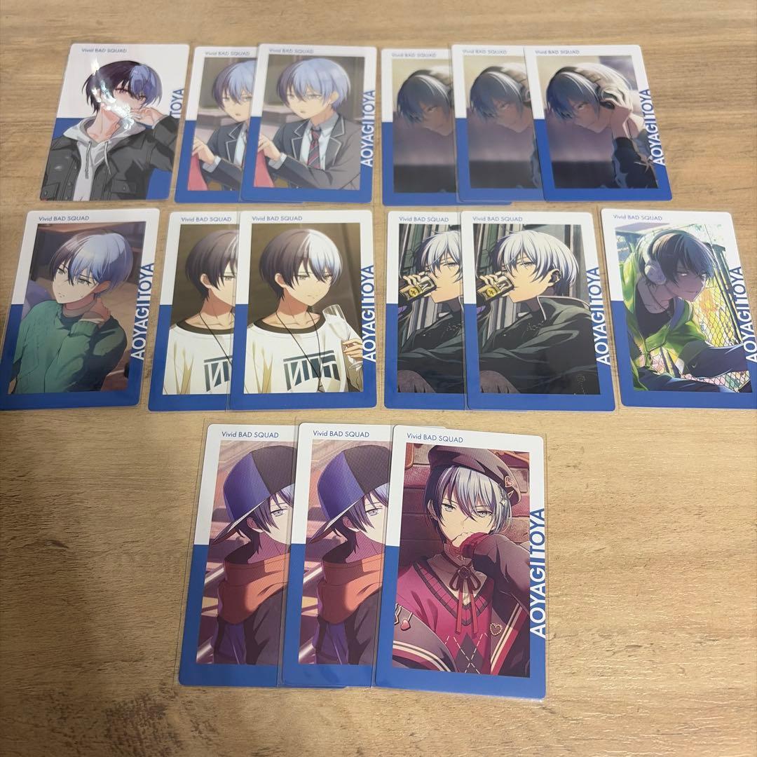 青柳冬弥 エピカ - メルカリ