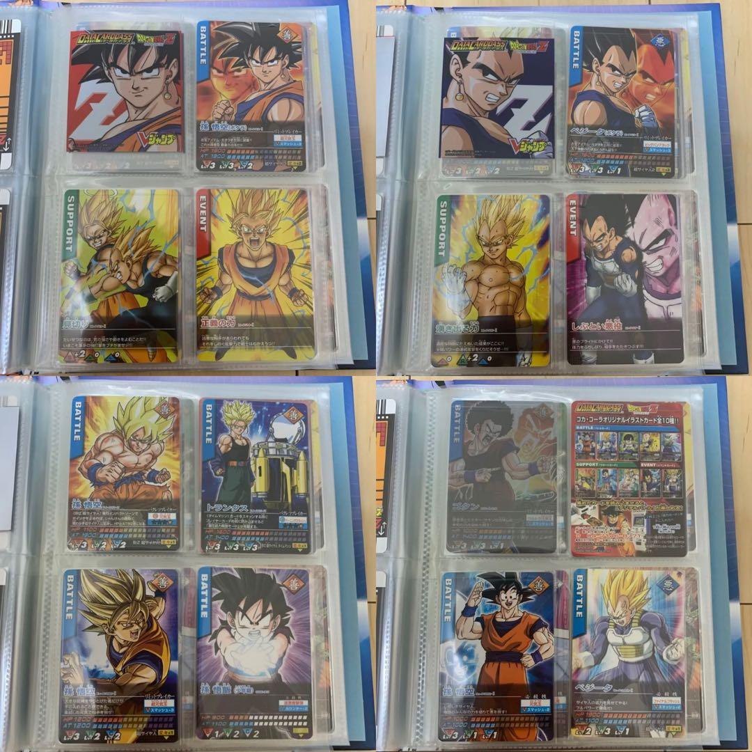 ドラゴンボールデータカードダス 初期 プロモ ロケテ サプライ セット