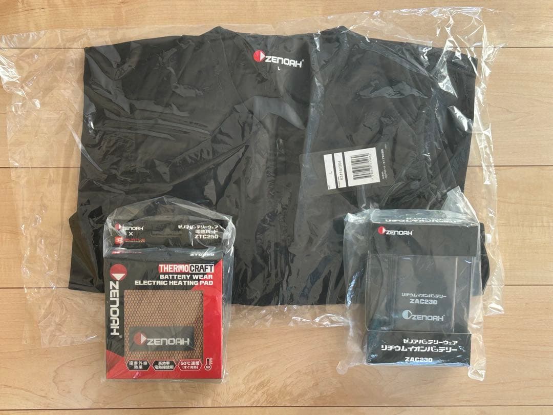 ZENOAH ゼノア ヒートベストProキット 黒 L 新品　電熱ベスト　洗える