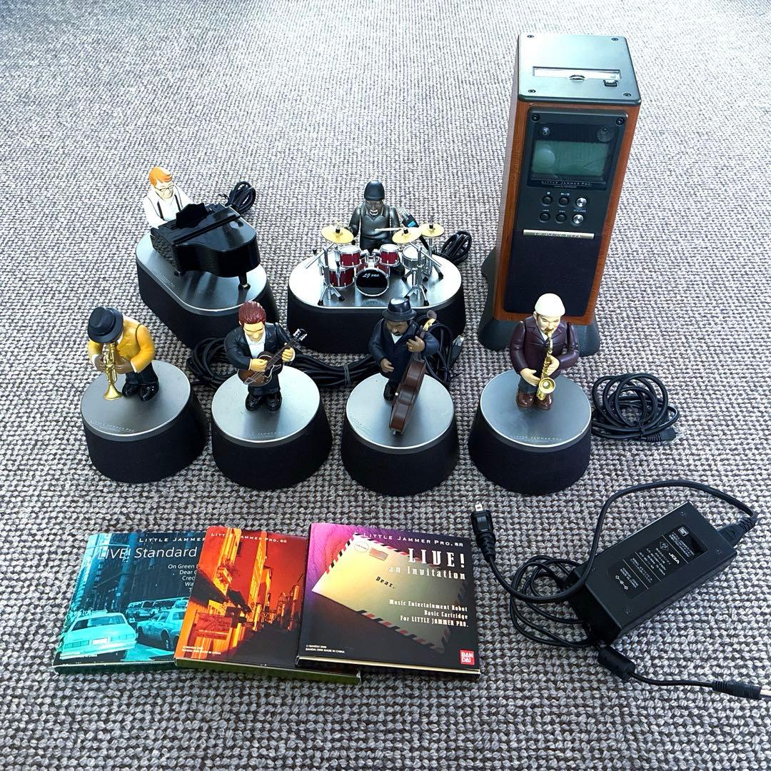 リトルジャマープロ＋カートリッジ3本　美品