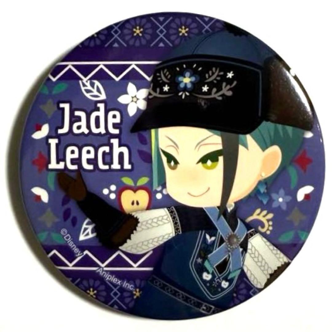 ツイステ 缶バッジ ジェイド - メルカリ