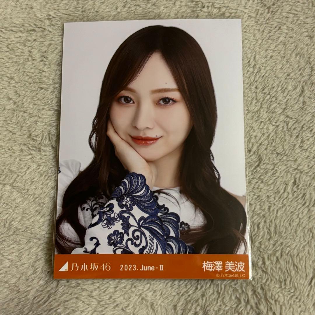 乃木坂46 生写真 梅澤美波 11thBDライブ期別衣装 ヨリ - メルカリ