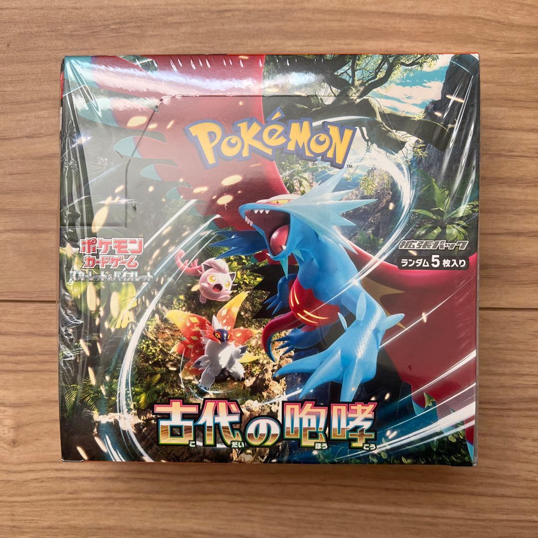 ポケモンカードゲーム 古代の咆哮 BOX シュリンク付き 1BOX - メルカリ