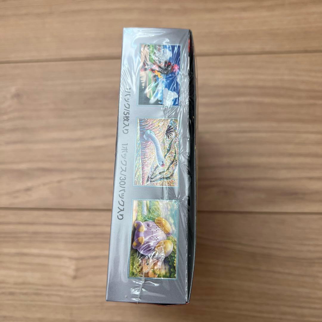 ポケモンカードゲーム 古代の咆哮 BOX シュリンク付き 1BOX - メルカリ