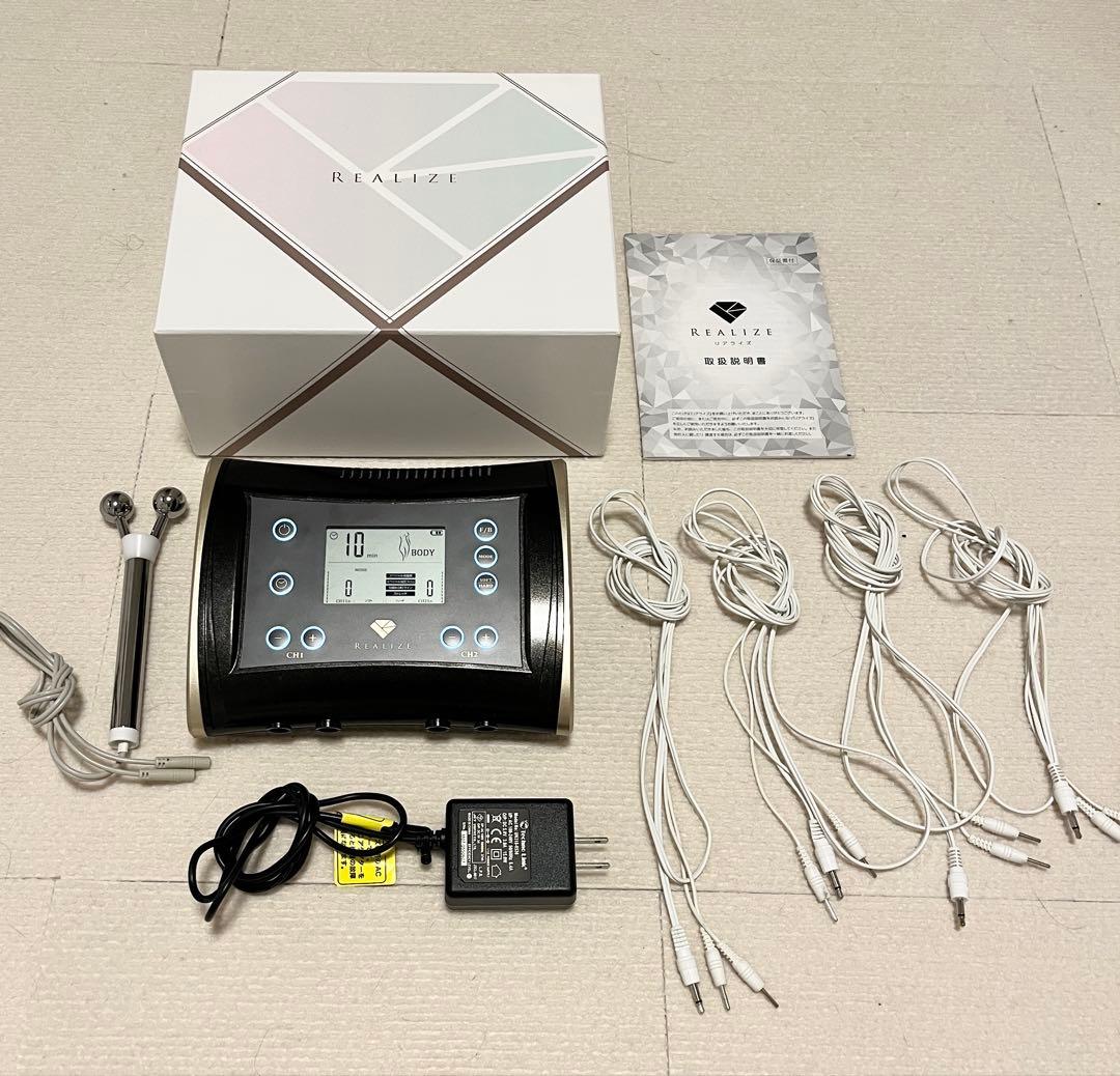 リアライズ　スリムビューティハウス