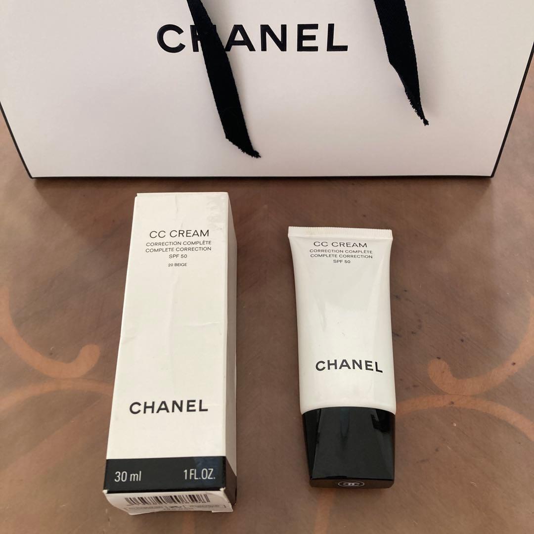 CHANEL ♡CCクリーム 20 BEIGE SPF50