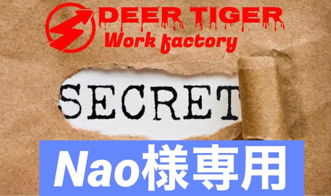 ロスマンズカラー　塗装済ワーゲンオフローダーボディ ロスマンズカラー ワーゲンオフローダー ボディ 塗装済み】ワーゲン