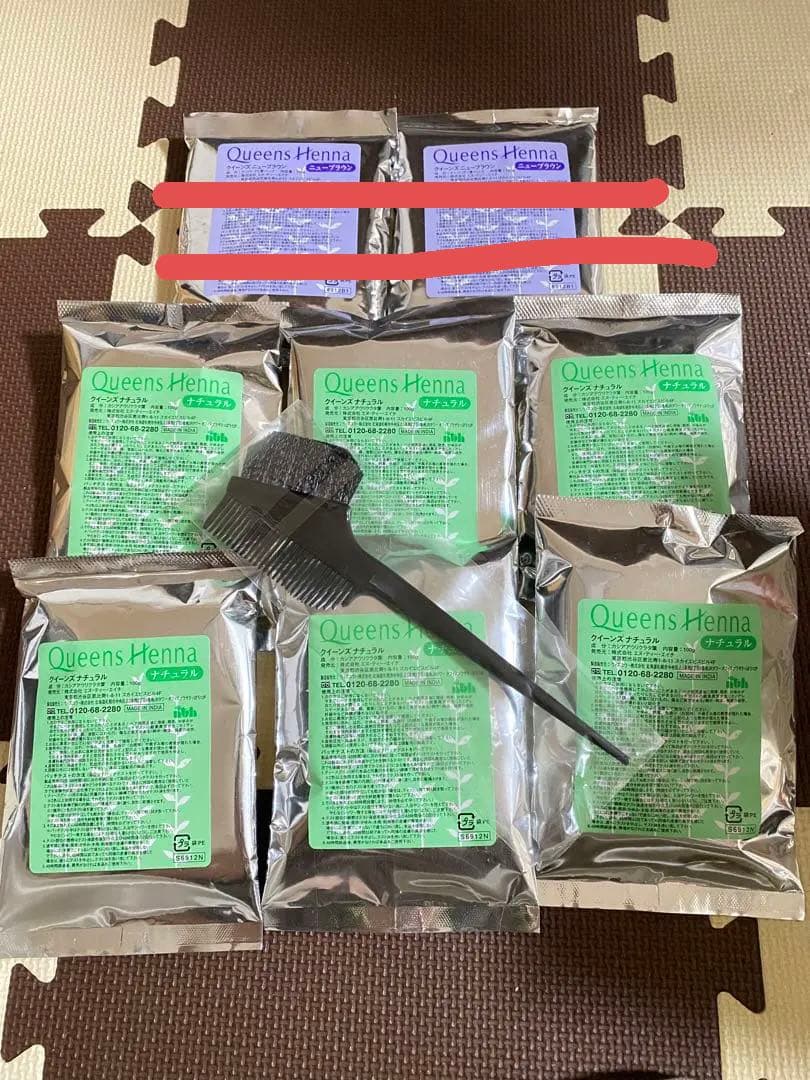 クイーンズヘナ　新品未開封　ブラシ付き