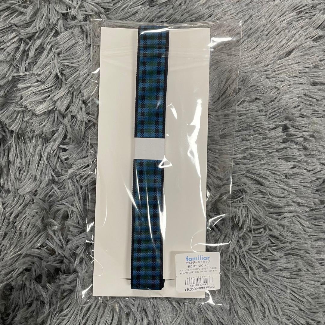 ファミリア ショルダーストラップ 青系ファミリアチェック - メルカリ