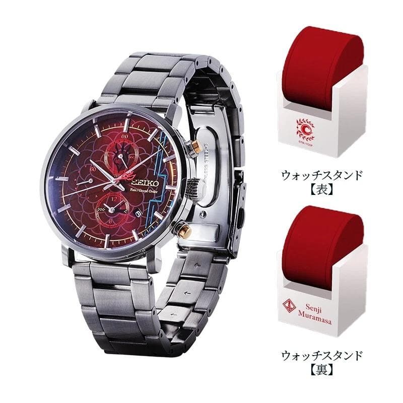 ウォッチスタンド付 セイコー SEIKO Fate セイバー 千子村正 腕時計