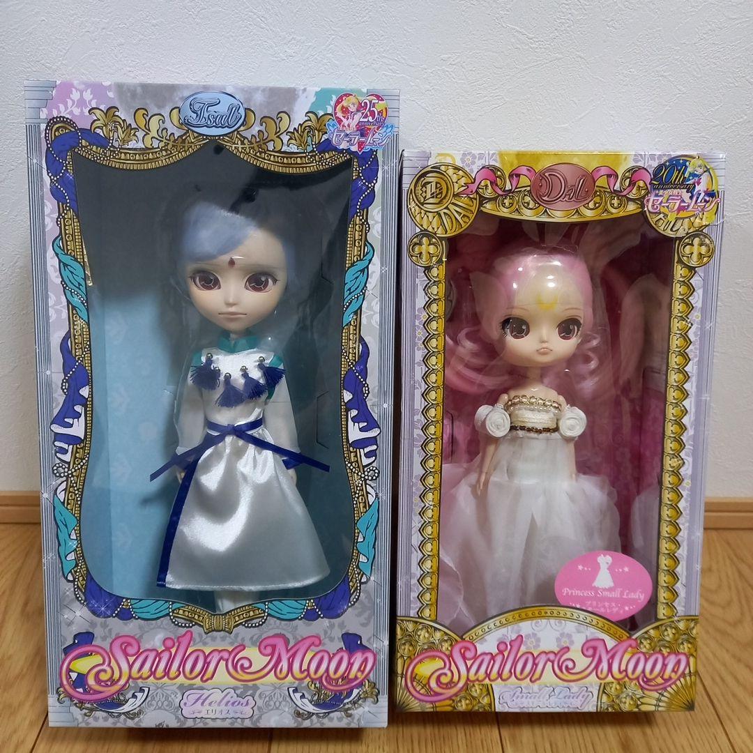プーリップ 美少女戦士セーラームーン　エリオス＆スモールレディ