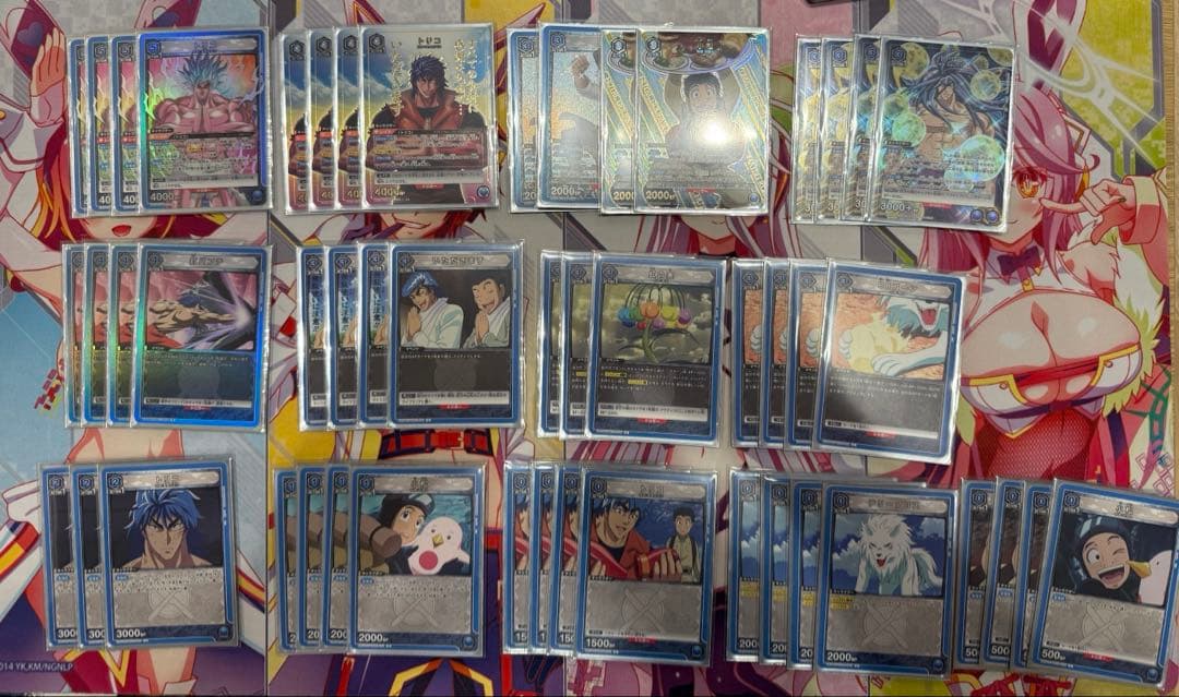 【UNION ARENA 】青トリコ デッキ ユニチケとst込み 一部パラレル ユニチケ】あのトリコがこんなに強いわけがない!? 『美食四天王』VS