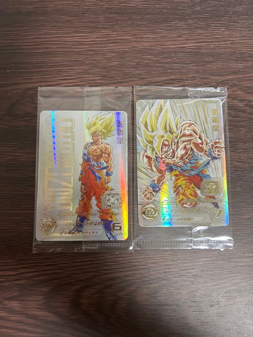 ドラゴンボールヒーローズUGM4-067、MM3-071 孫悟空