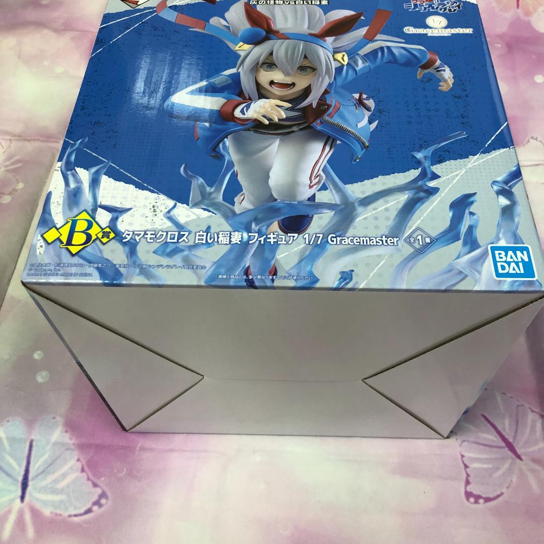 一番くじ ウマ娘 シンデレラグレイ B賞 タマモクロス 白い稲妻