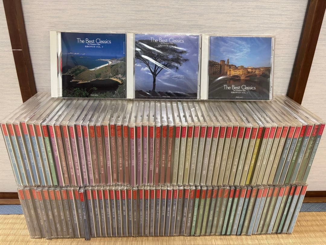 新・名曲の世界 CD 103枚