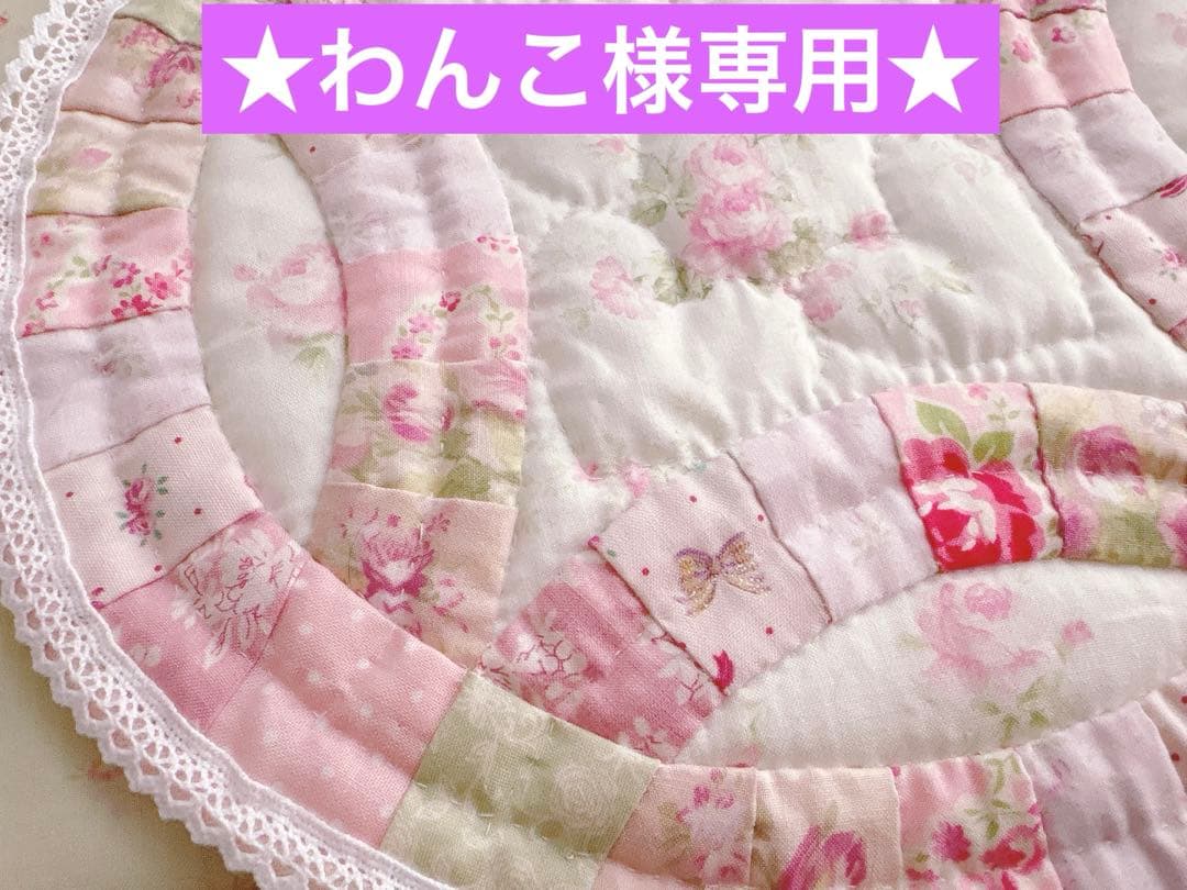 ★わんこ★