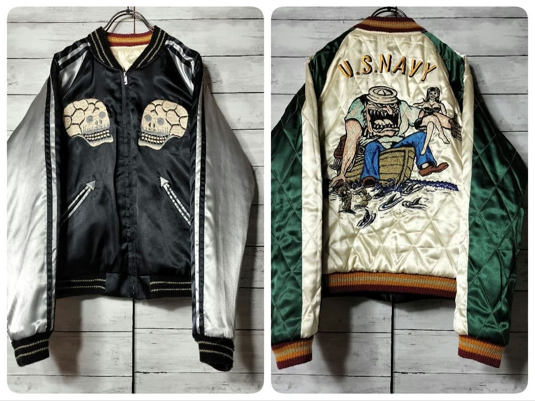 [超美品] 東洋エンタープライズ テーラー スカジャン リバーシブル サイズS