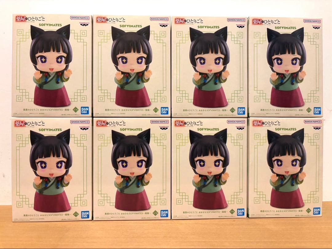 フィギュア 薬屋のひとりごと おおきなSOFVIMATES 猫猫