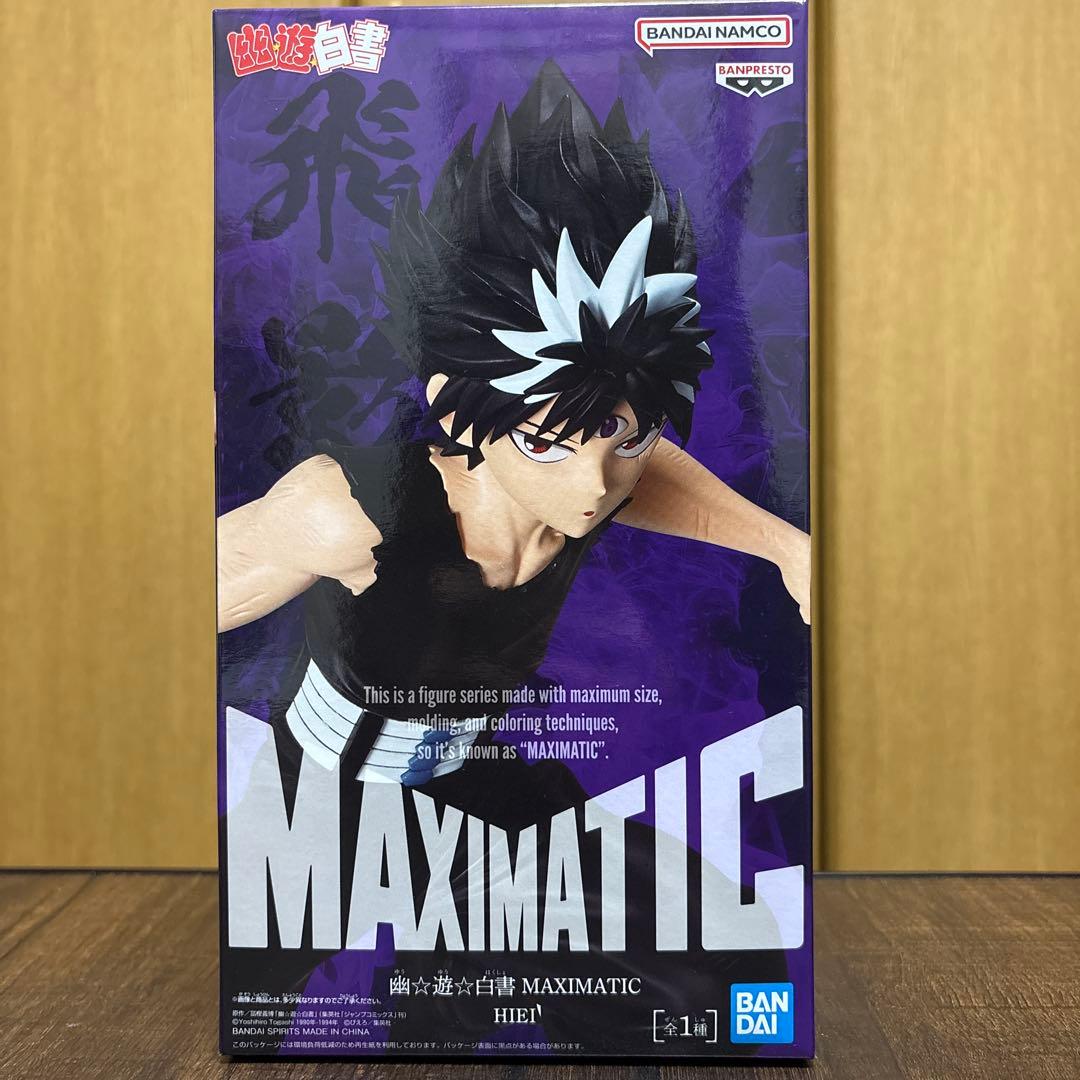 新品】 幽遊白書 飛影 BANDAI MAXIMATIC HIEI フィギュア - メルカリ