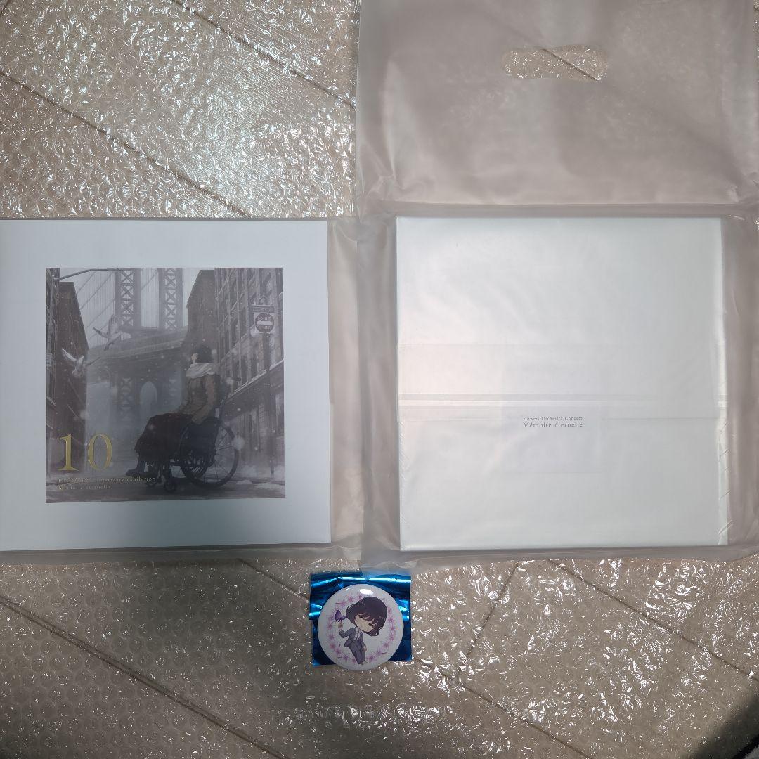 Innocent Grey「FLOWERS」パンフレット、図録その他セット