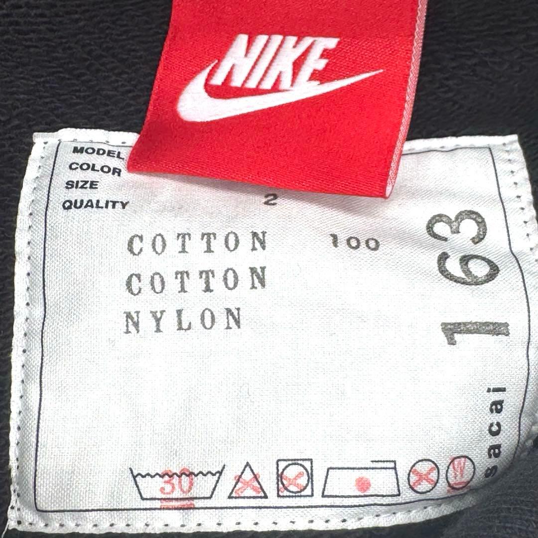 超美品 サカイ ナイキ コラボ ブラック 異素材ドッキング プルパーカー